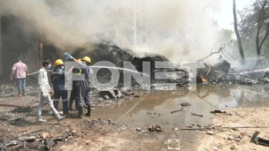 Sedmoro poginulih u padu aviona